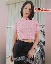Buu Mal